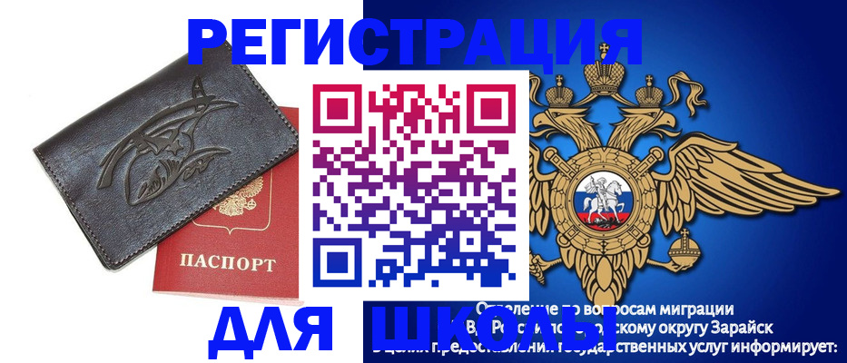 найти адрес прописки в Феодосии